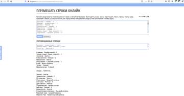 https://upforme.ru/uploads/0001/52/10/2703/t85404.jpg