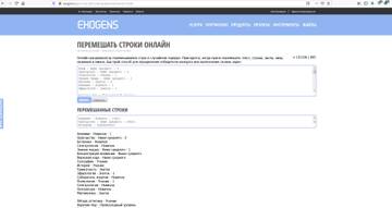 https://upforme.ru/uploads/0001/52/10/2703/t895554.jpg