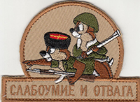 https://upforme.ru/uploads/0001/52/10/2740/236034.jpg
