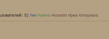 https://upforme.ru/uploads/0001/52/10/2932/t33280.png