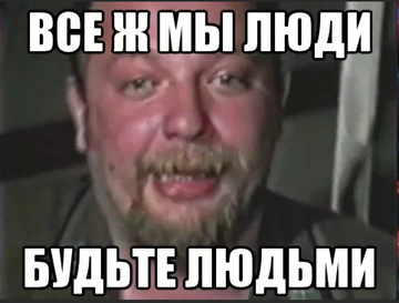https://upforme.ru/uploads/0001/52/10/2932/t372661.png