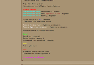 https://upforme.ru/uploads/0001/52/10/2932/t414262.png