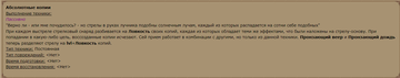 https://upforme.ru/uploads/0001/52/10/2932/t880839.png