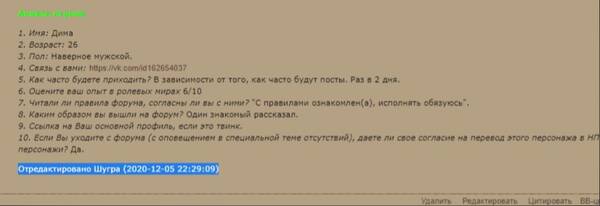 https://upforme.ru/uploads/0001/52/10/2952/t255225.jpg