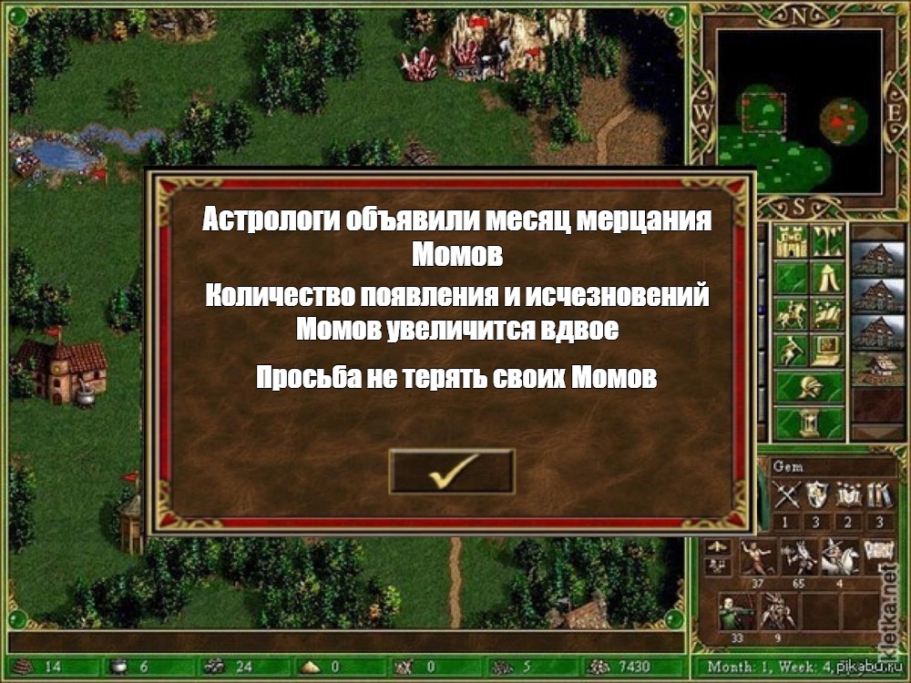 https://upforme.ru/uploads/0001/52/10/3080/369785.jpg