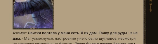 https://upforme.ru/uploads/0001/52/10/3088/268207.jpg