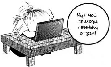 https://upforme.ru/uploads/0001/52/10/3165/t67530.jpg