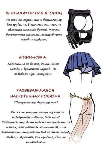 https://upforme.ru/uploads/0001/52/10/3179/t35838.jpg