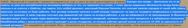 https://upforme.ru/uploads/0001/52/10/3179/t643365.png