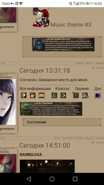 https://upforme.ru/uploads/0001/52/10/3232/t440526.png