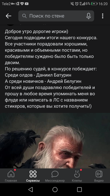 https://upforme.ru/uploads/0001/52/10/3232/t668286.png