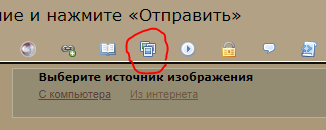 https://upforme.ru/uploads/0001/52/10/3301/t353247.png
