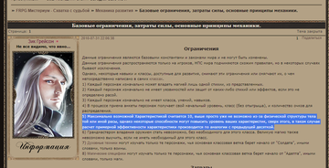 https://upforme.ru/uploads/0001/52/10/3301/t898726.png
