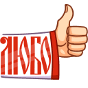 https://upforme.ru/uploads/0001/52/10/3423/173034.png