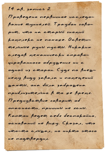 https://upforme.ru/uploads/0001/52/10/522/111440.png