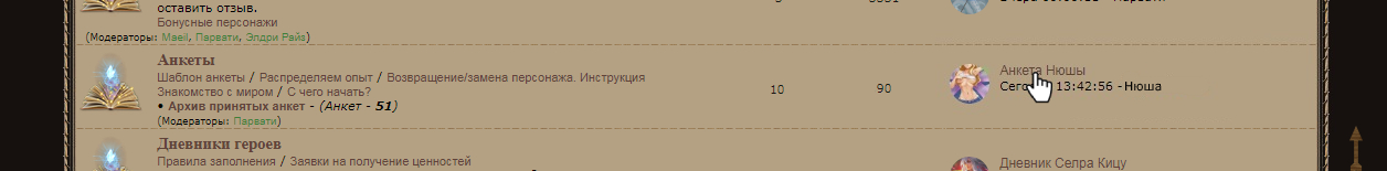 https://upforme.ru/uploads/0001/52/10/522/172447.jpg