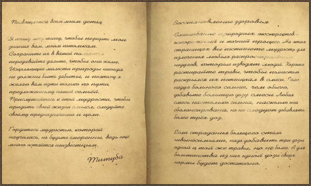 https://upforme.ru/uploads/0001/52/10/522/248159.jpg