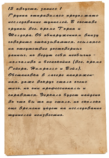 https://upforme.ru/uploads/0001/52/10/522/275503.png