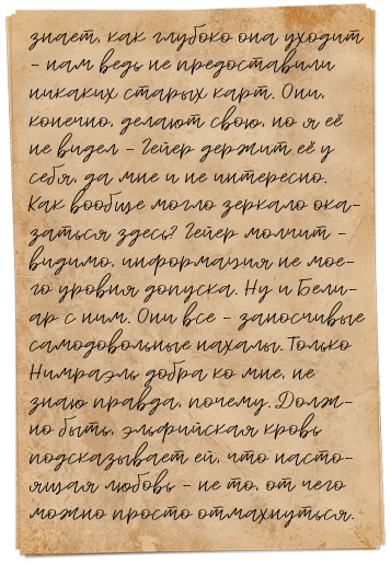 https://upforme.ru/uploads/0001/52/10/522/298219.png