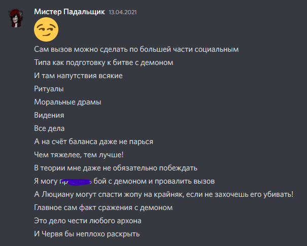 https://upforme.ru/uploads/0001/52/10/522/47876.png