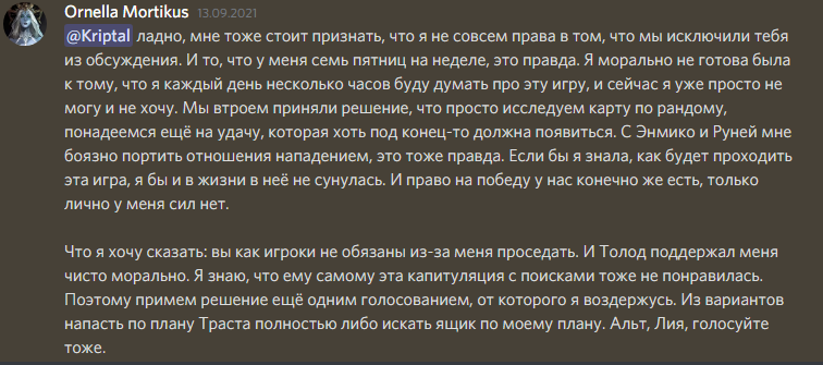 https://upforme.ru/uploads/0001/52/10/522/490151.png