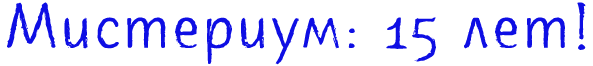 https://upforme.ru/uploads/0001/52/10/522/497226.png