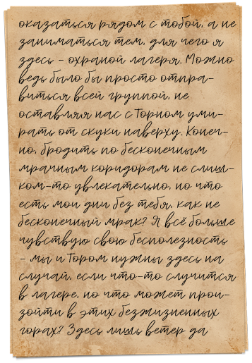 https://upforme.ru/uploads/0001/52/10/522/545950.png