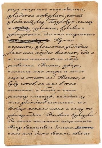 https://upforme.ru/uploads/0001/52/10/522/638124.png
