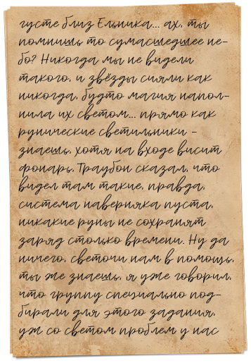 https://upforme.ru/uploads/0001/52/10/522/680818.png