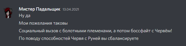 https://upforme.ru/uploads/0001/52/10/522/699671.png