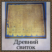 https://upforme.ru/uploads/0001/52/10/522/71722.jpg