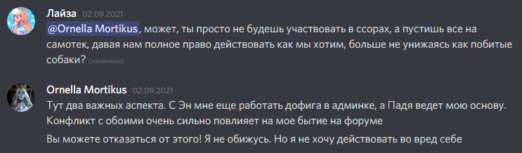 https://upforme.ru/uploads/0001/52/10/522/823305.png