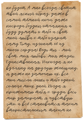 https://upforme.ru/uploads/0001/52/10/522/846708.png
