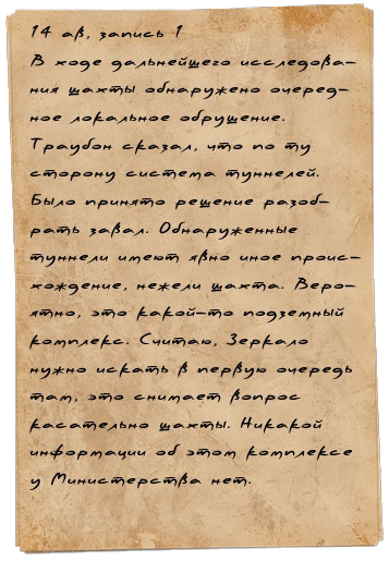 https://upforme.ru/uploads/0001/52/10/522/850575.png
