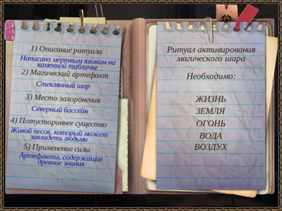 https://upforme.ru/uploads/0001/52/10/522/89053.jpg