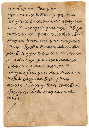 https://upforme.ru/uploads/0001/52/10/522/894052.png