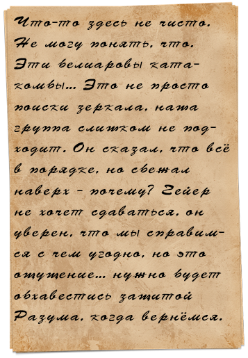 https://upforme.ru/uploads/0001/52/10/522/957389.png
