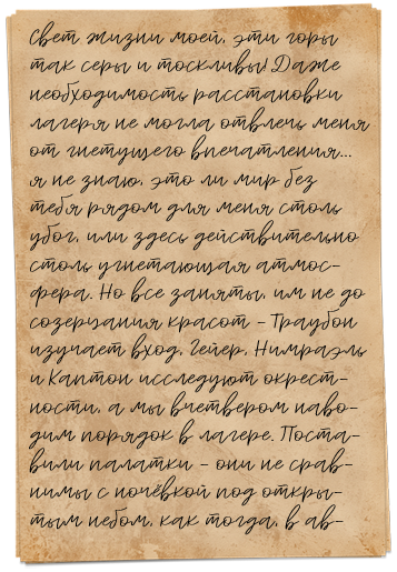 https://upforme.ru/uploads/0001/52/10/522/996789.png