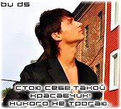https://upforme.ru/uploads/0001/5c/d0/5705-1.jpg