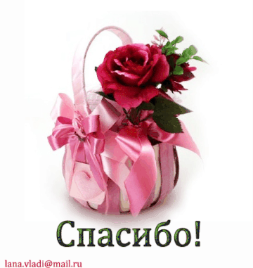 https://upforme.ru/uploads/0001/73/09/392/t105458.gif