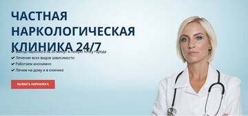 https://upforme.ru/uploads/0001/87/3e/2330/t277150.jpg
