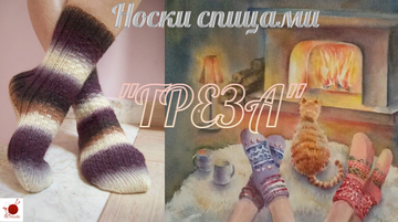 https://upforme.ru/uploads/0001/8e/25/336/t165594.png