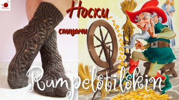 https://upforme.ru/uploads/0001/8e/25/336/t175783.png