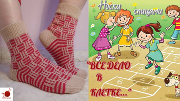 https://upforme.ru/uploads/0001/8e/25/336/t188345.png