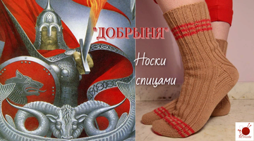 https://upforme.ru/uploads/0001/8e/25/336/t191500.png