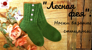 https://upforme.ru/uploads/0001/8e/25/336/t196332.png