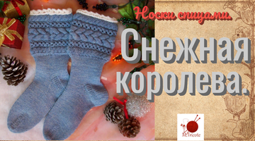 https://upforme.ru/uploads/0001/8e/25/336/t285904.png