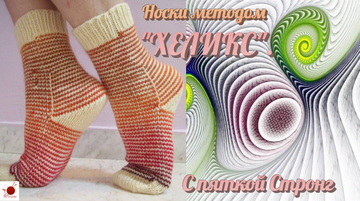 https://upforme.ru/uploads/0001/8e/25/336/t360092.png