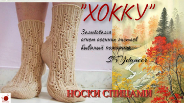 https://upforme.ru/uploads/0001/8e/25/336/t376844.png
