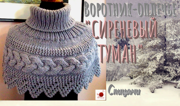 https://upforme.ru/uploads/0001/8e/25/336/t462158.png